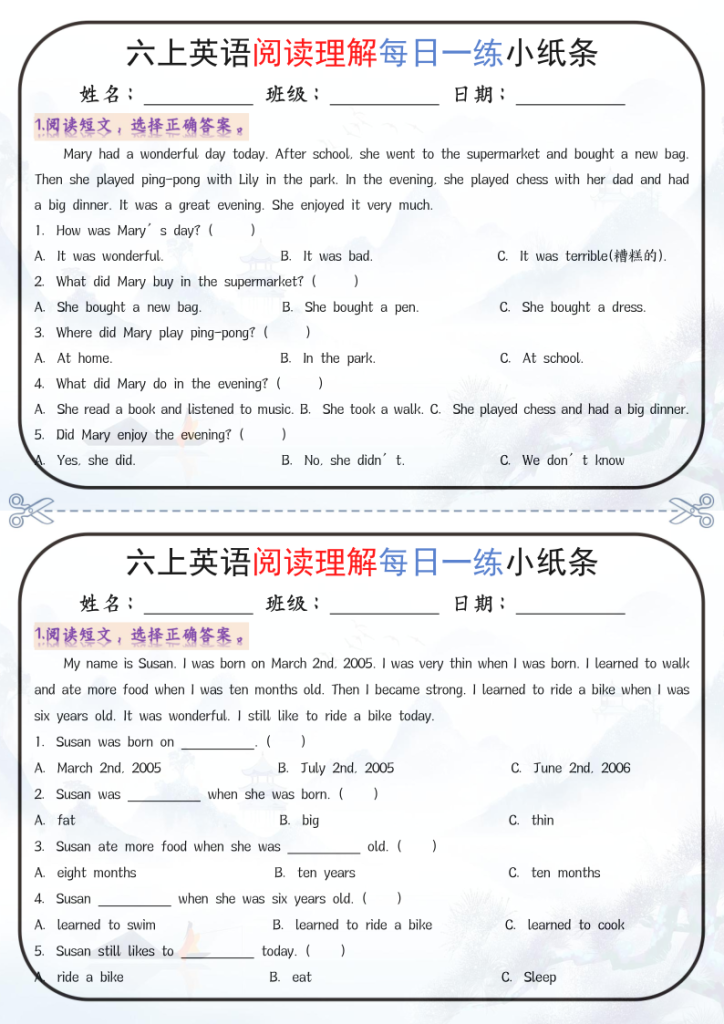 图片[2]-六年级上册英语阅读每日一练-宝库盒教辅资料站