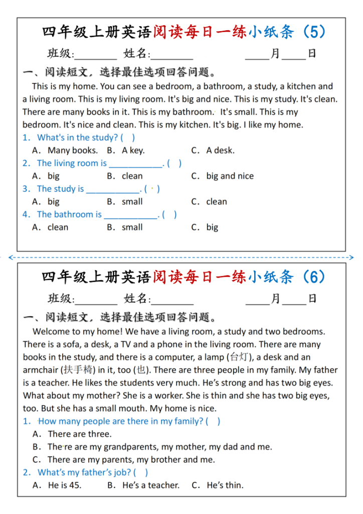 图片[3]-四年级上人教PEP版英语阅读每日一练小纸条-宝库盒教辅资料站