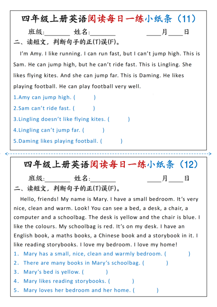 图片[6]-四年级上人教PEP版英语阅读每日一练小纸条-宝库盒教辅资料站