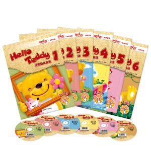 洪恩幼儿英语全48集-宝库盒教辅资料站