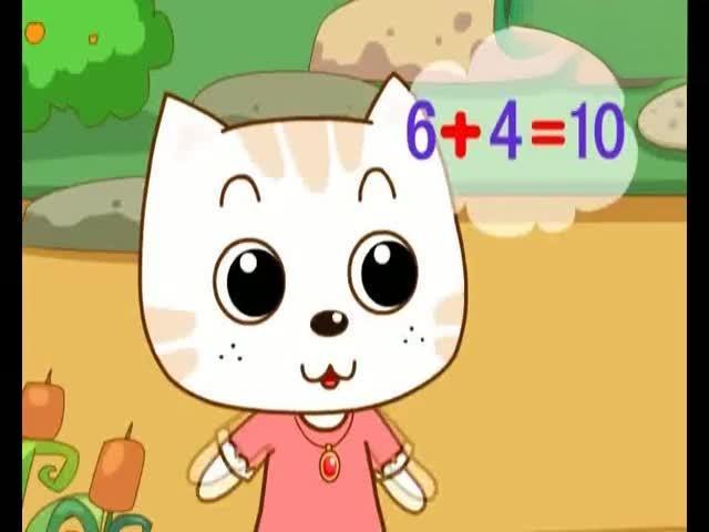 图片[3]-仔仔通金牌数学全集-宝库盒教辅资料站