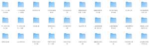 儿童启蒙绘本故事2000+精选大全 一天一个启蒙小故事-宝库盒教辅资料站
