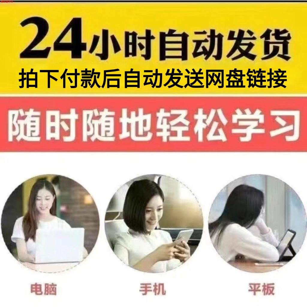 图片[8]-三上数学新旧教材断档测试卷3套(带答案）-宝库盒教辅资料站