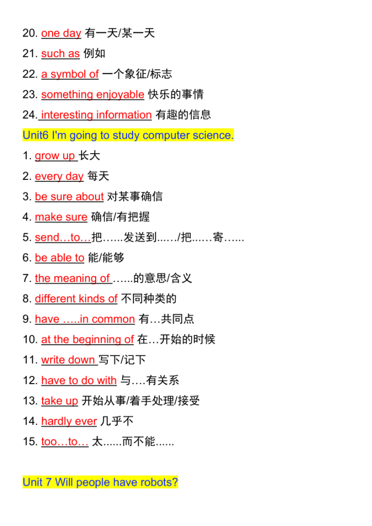 图片[6]-【2025秋新版】八年级英语上册期末复习重点短语归纳-宝库盒教辅资料站