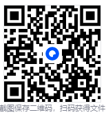 图片[7]-部编版二年级上册语文知识点思维导图-宝库盒教辅资料站