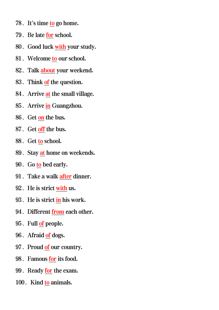 图片[5]-七年级下册英语第一次月考必考介词题-宝库盒教辅资料站