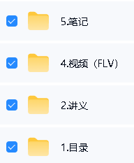 图片[2]-谢孟媛英语合集-初中级文法语法发音-宝库盒教辅资料站