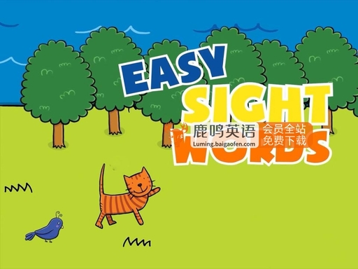 图片[2]-《Easy Sight Words》47集全mp4下载-外教Laura老师英语高频词教学-宝库盒教辅资料站