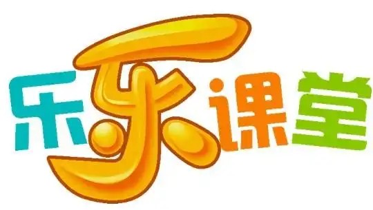 图片[2]-乐乐课堂初中语数英物化全套合集-宝库盒教辅资料站