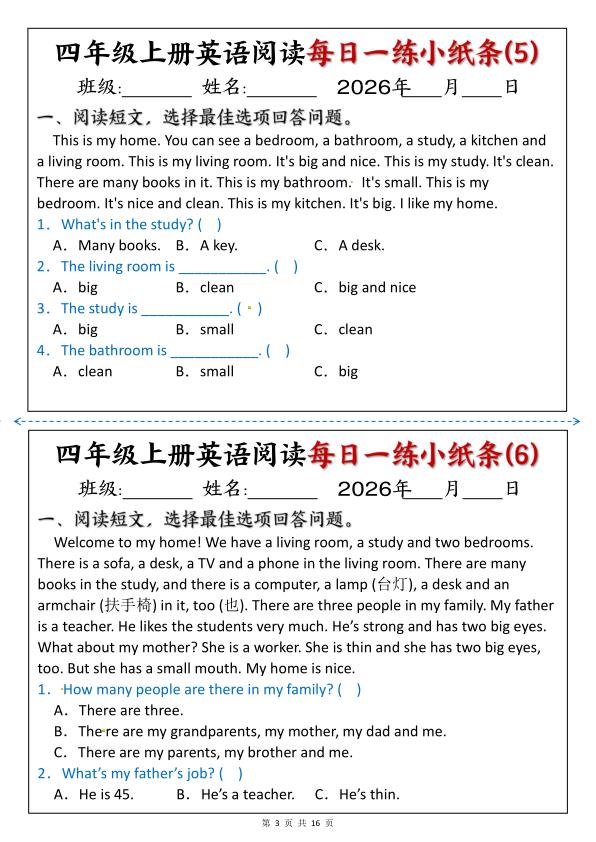 图片[3]-四年级上册英语阅读理解每日一练-宝库盒教辅资料站