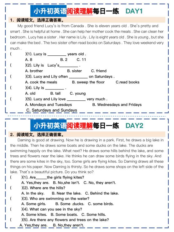 图片[1]-小升初英语阅读理解每日一练-宝库盒教辅资料站