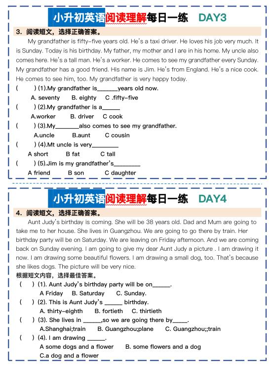 图片[2]-小升初英语阅读理解每日一练-宝库盒教辅资料站