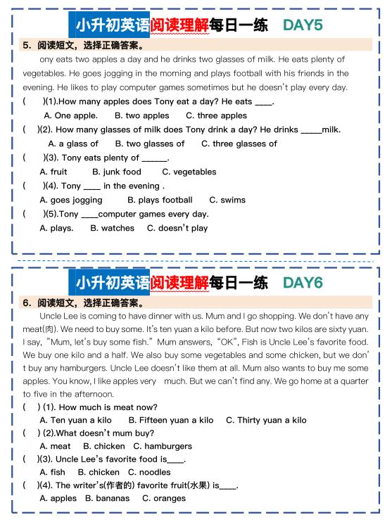 图片[3]-小升初英语阅读理解每日一练-宝库盒教辅资料站