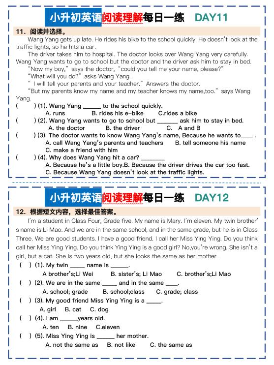 图片[6]-小升初英语阅读理解每日一练-宝库盒教辅资料站